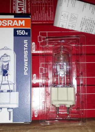 Металлогалогенная лампа G12 150W/NDL HQI-T POWERSTAR OSRAM