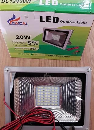 Переносной светодиодный прожектор 12v 20w LED 20w 12v (на зажи...