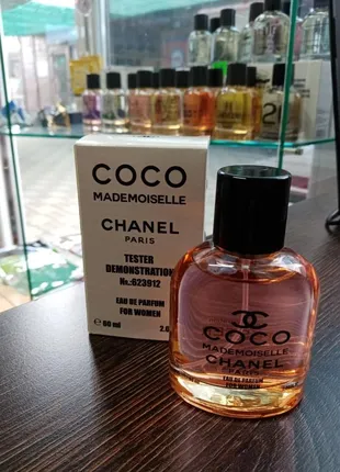 CHANEL Coco Mademoiselle парфуми 35 мл