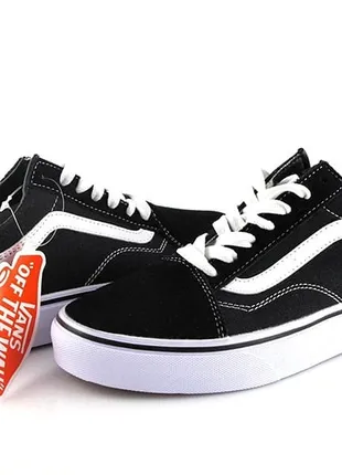 Costo vans hot sale