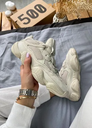 Adidas yeezy 500 blush - 2800 грн, купить на ИЗИ (72043308)